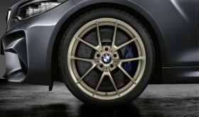 Джанти 20 цола Spoke 763M с ЛЕТНИ гуми Michelin BMW 8 series G14 / G15