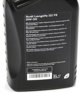 Моторно масло 0W30 AUDI Long Life III 1 литър