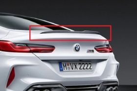 Спойлер багажник карбон за BMW M8 F92 Coupe след 2018 г.