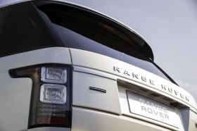 Стопове комплект Autobiography Range Rover Vogue L405