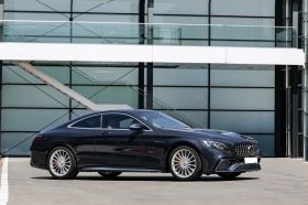 AMG джанта 20 цола Задна Mercedes S-class W222 / S-class Coupe C217 / Maybach X222